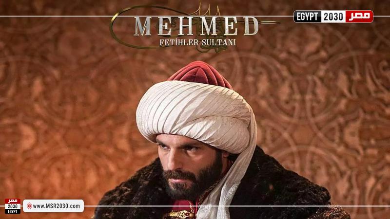 مسلسل محمد الفاتح