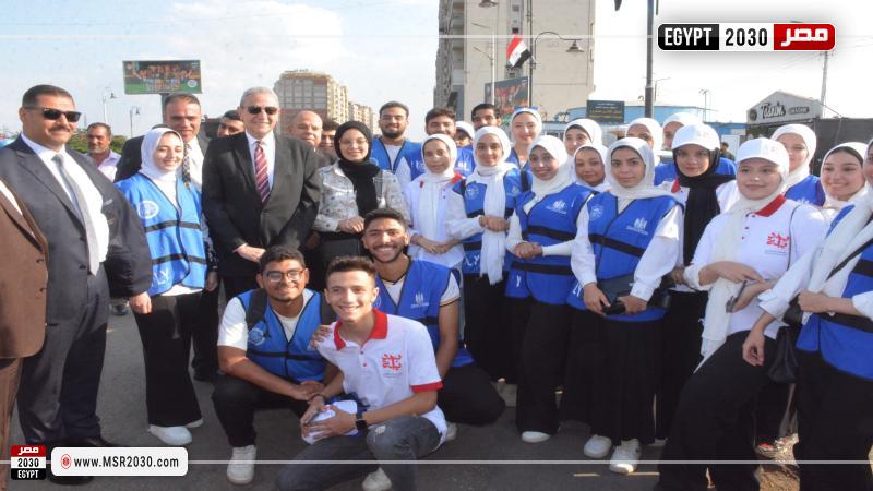 محافظ الغربية