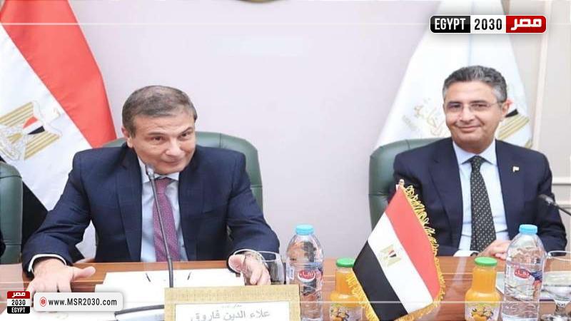 وزيرا الزراعة والتموين