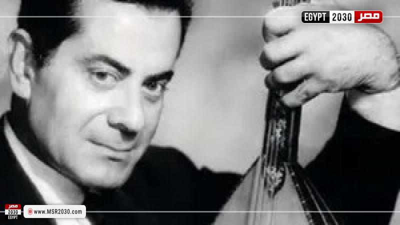 فريد الأطرش