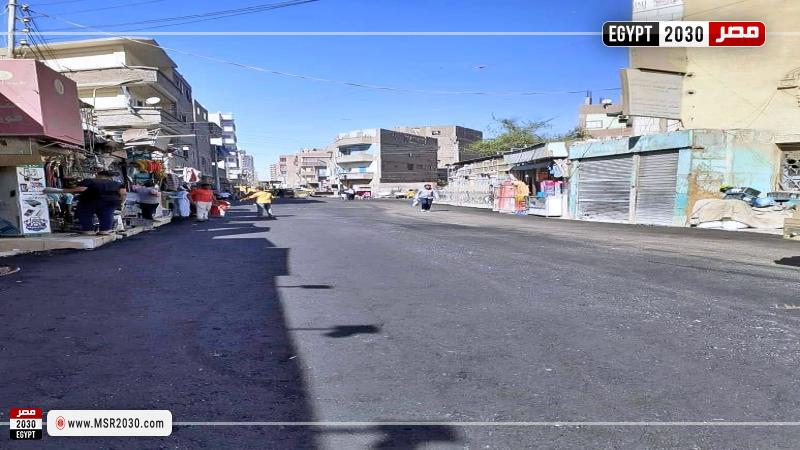 محافظة سوهاج
