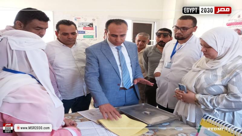صحة الشرقية