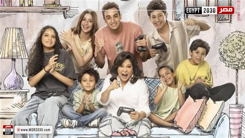 أبطال مسلسل ” تيتا زوزو”