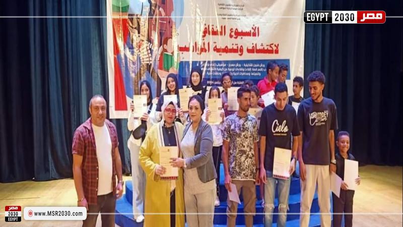 ثقافة الإسماعيلية