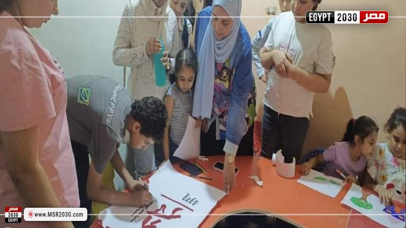 قصور الثقافة بسوهاج