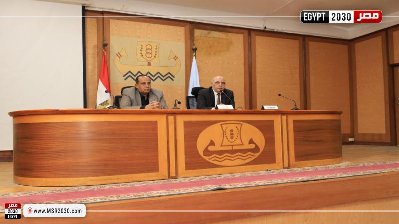 محافظة كفرالشيخ