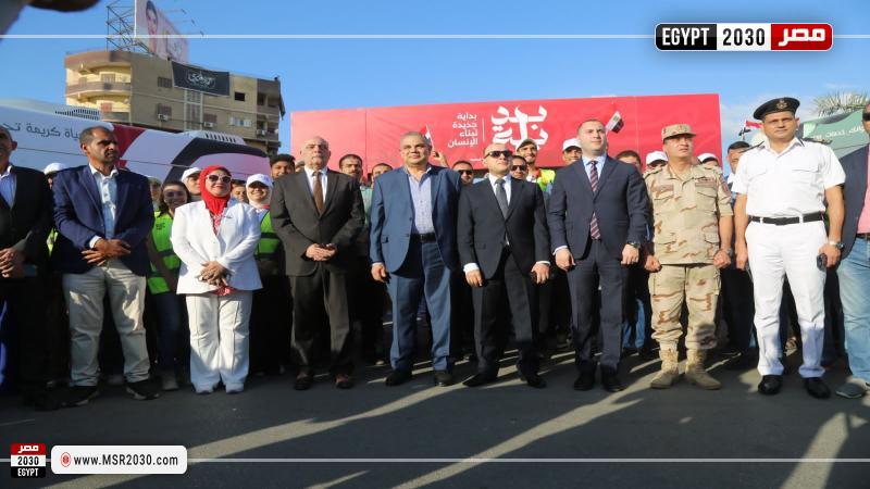 محافظ كفرالشيخ