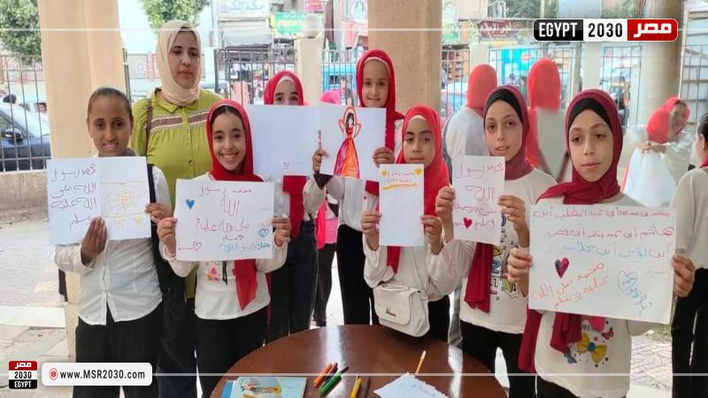ثقافة الفيوم
