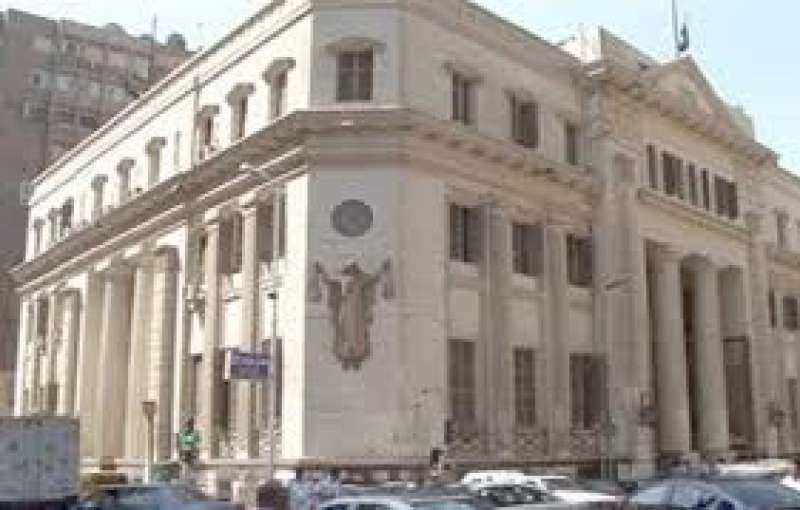 محكمة 