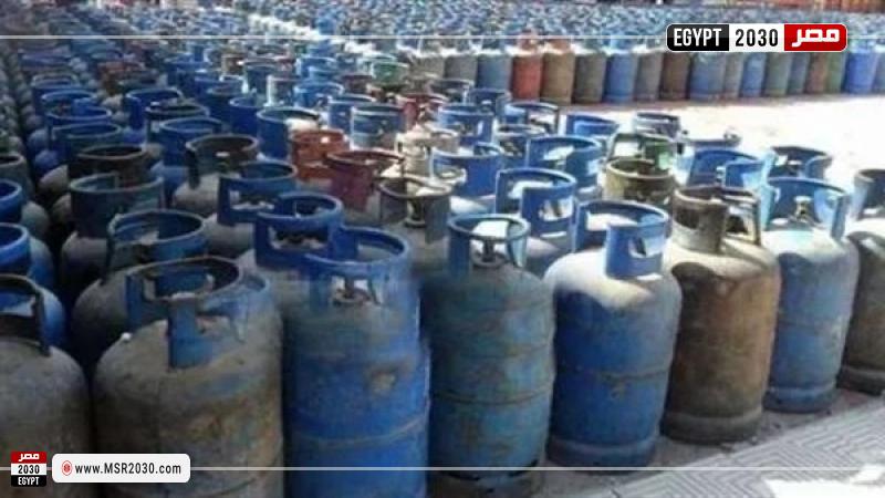 سعر أنبوبة البوتاجاز اليوم