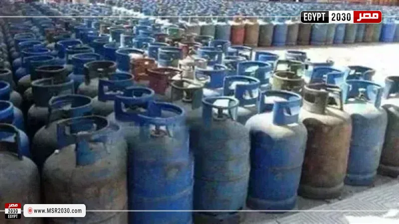 أنبوبة البوتاجاز المنزلية