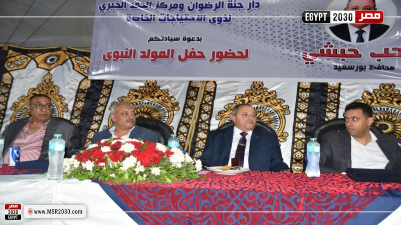 محافظ بورسعيد