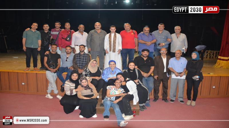 مهرجان مسرح الهواة
