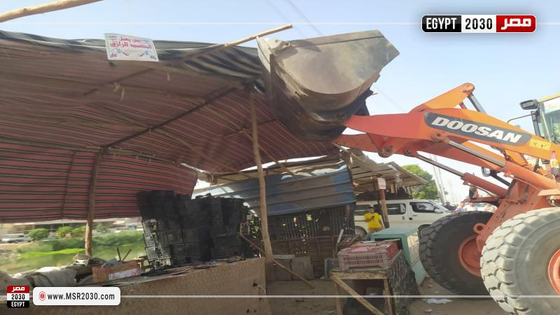 محافظة الإسماعيلية