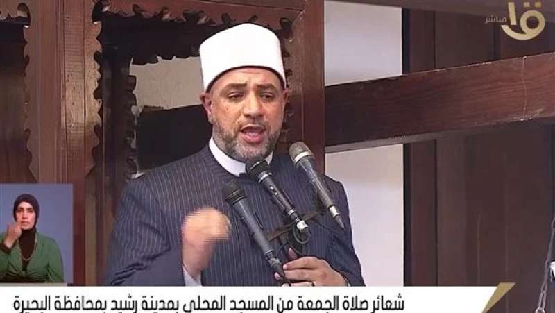الشيخ أيمن أبو عمر