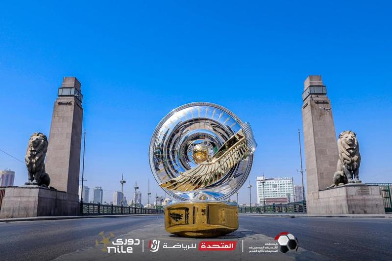 درع الدوري
