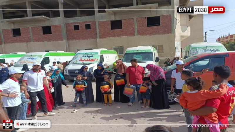 صحة الشرقية