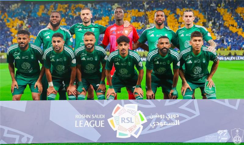 الأهلي