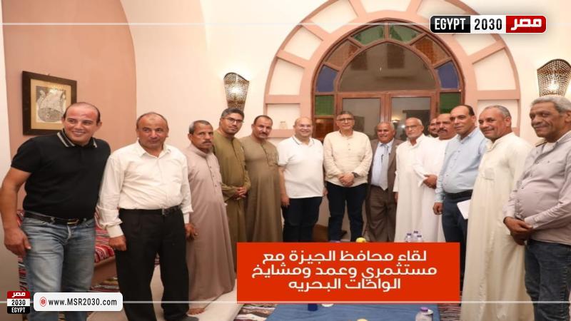 محافظ الجيزة