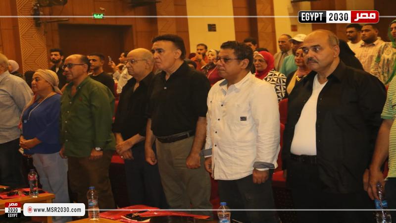 مهرجان مسرح الهواة