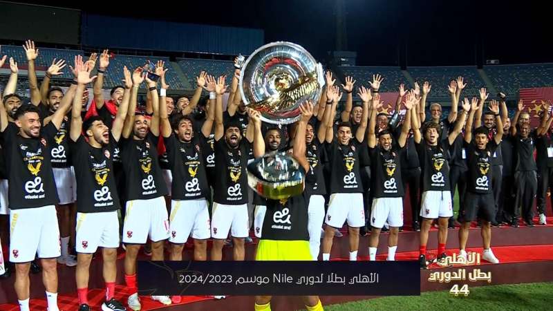 لاعبي الاهلي
