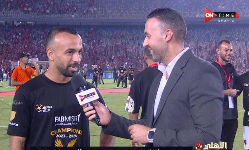 محمد مجدي افشة 