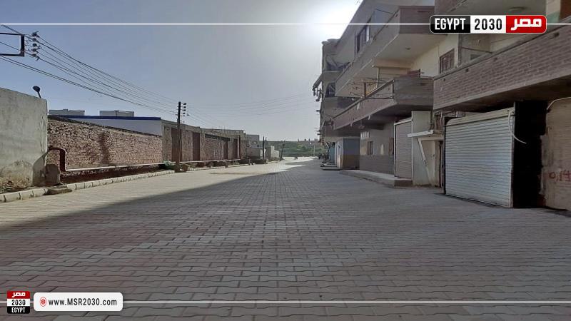 محافظة سوهاج