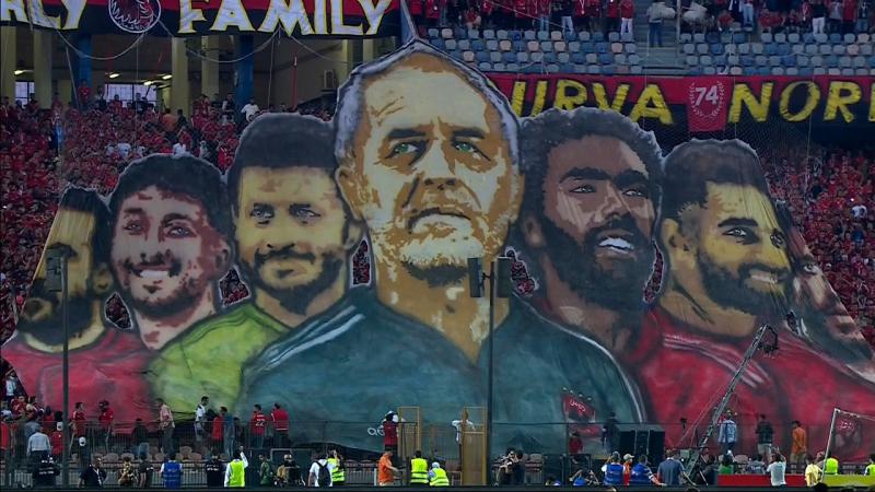 جماهير الاهلي