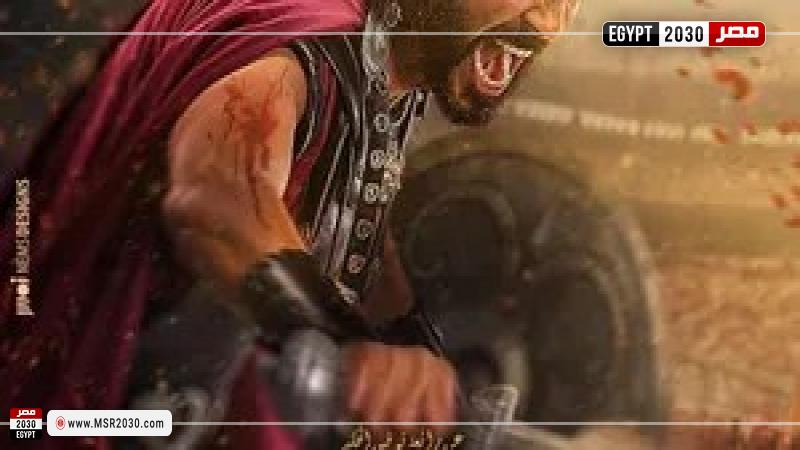 أهل الكهف