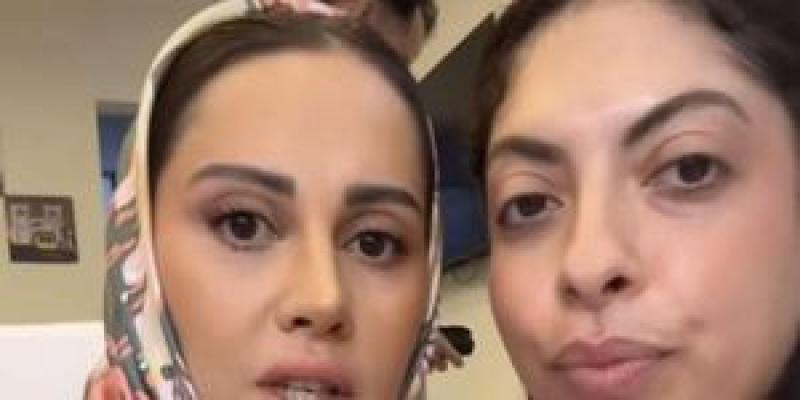 ياسمين رئيس