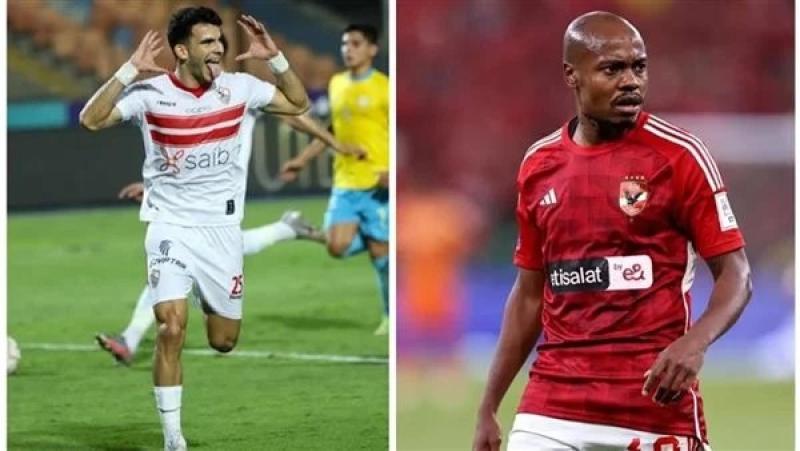 الاهلي والزمالك 