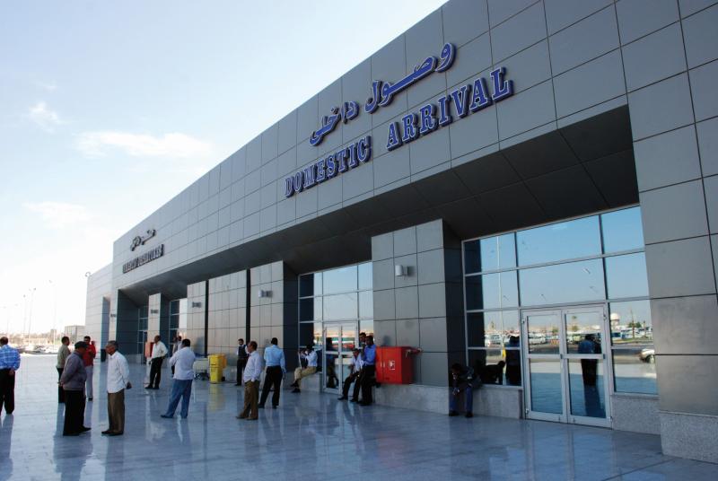 مطار الغردقة 