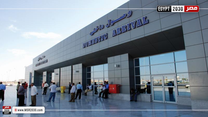 مطار الغردقة