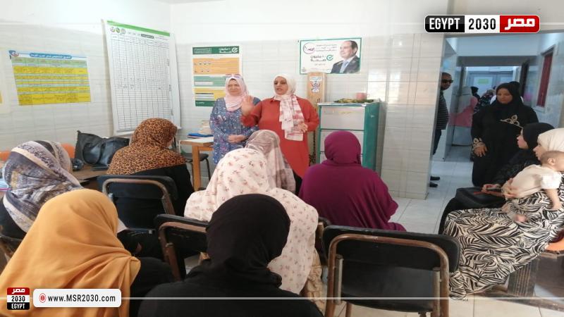 صحة الشرقية