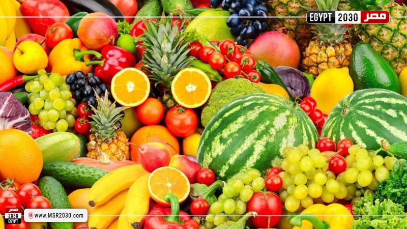 أسعار الفاكهة اليوم
