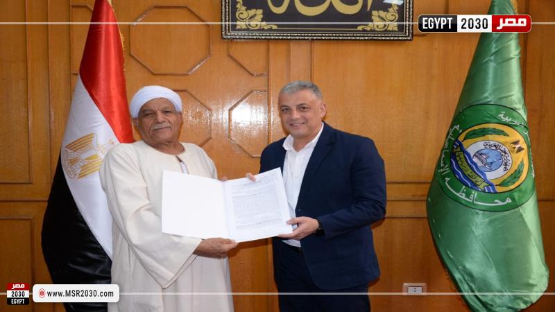محافظ الإسماعيلية