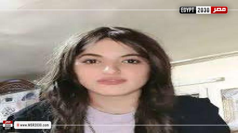 المتهمة
