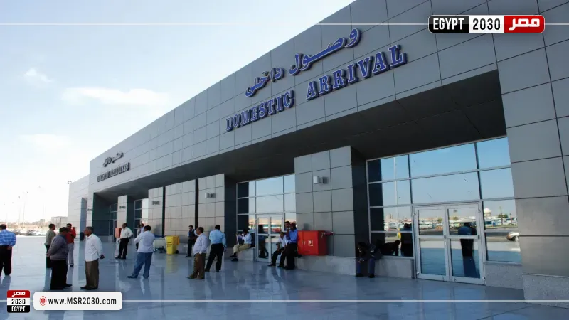 مطار الغردقة الدولى