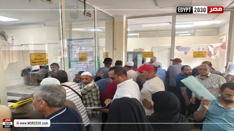 مركز ومدينة الإسماعيلية