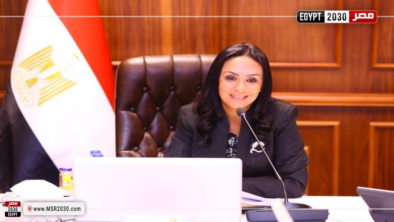 وزيرة التضامن الاجتماعي