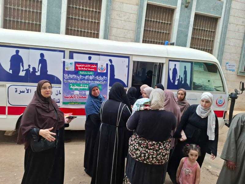 صحة الشرقية: الفرق الطبية بحملة مشوار الألف الذهبية يبدأ بخطوة تقدم الخدمة لأكثر من ٢٠ ألف سيدة في خلال يومين بالمرحلة الثانية