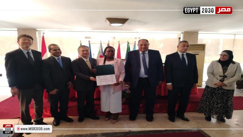 وزارة الزراعة