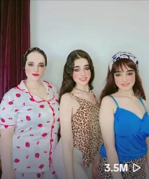 وحش الكون وبناتها