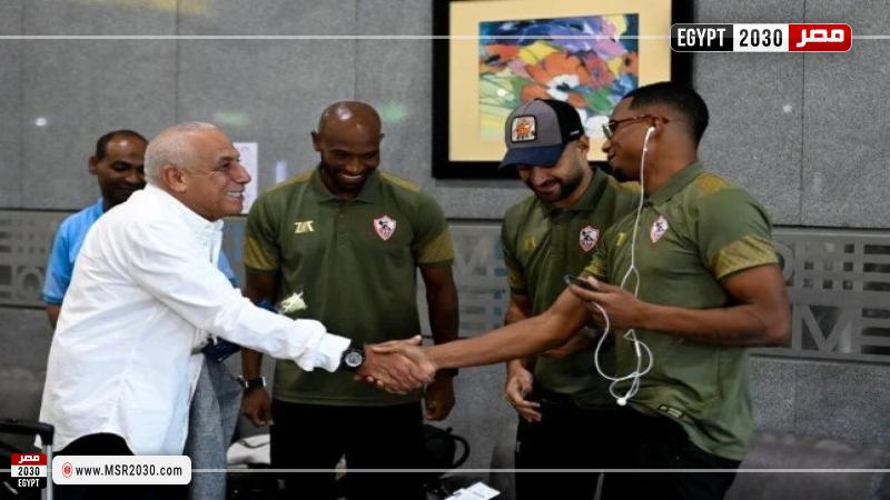 الزمالك
