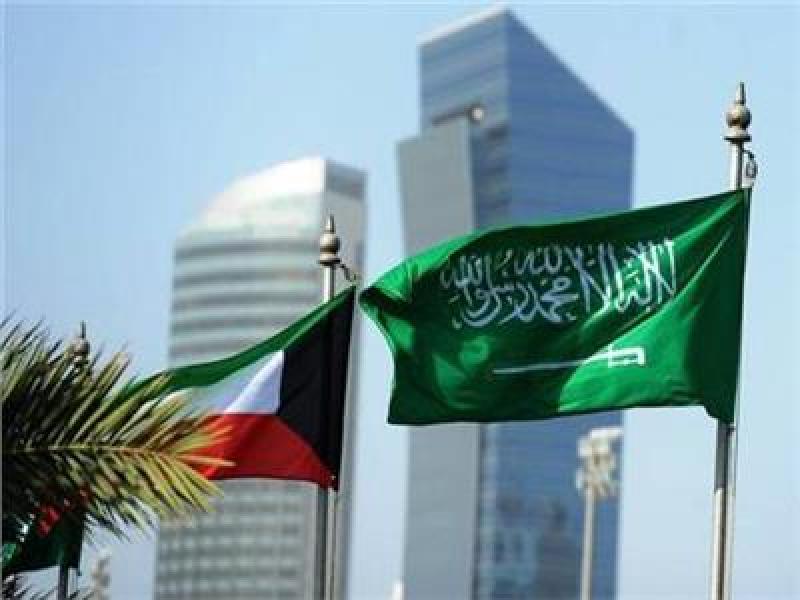 علم السعودية 