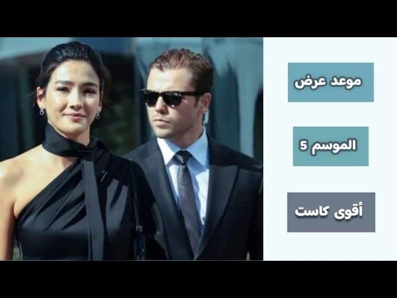 المنظمة 112