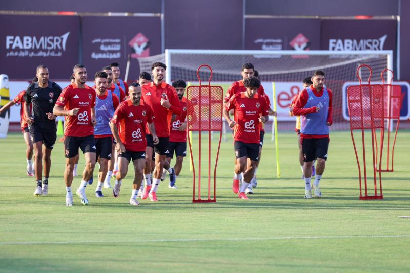 الأهلي