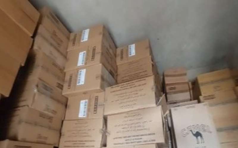 حجب سجائر عن الأسواق 