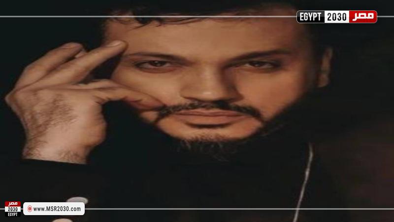 إيساف