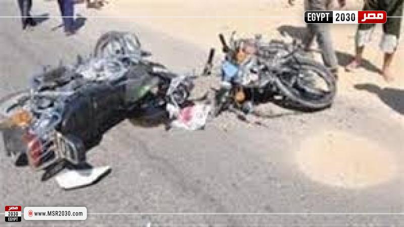 حادث تصادم دراجتين
